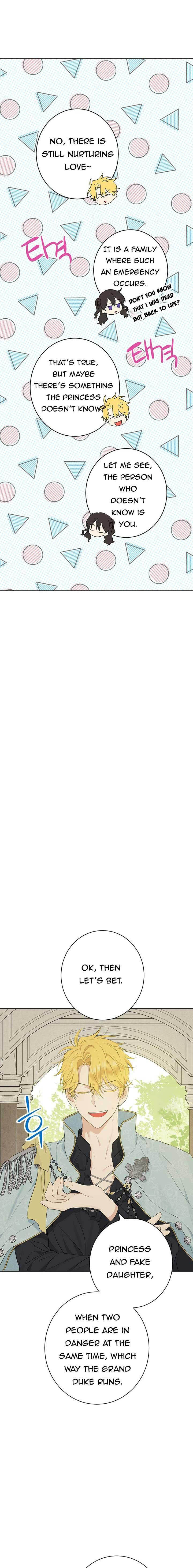 Actually, I Was the Real One - Chapter 58 Page 5