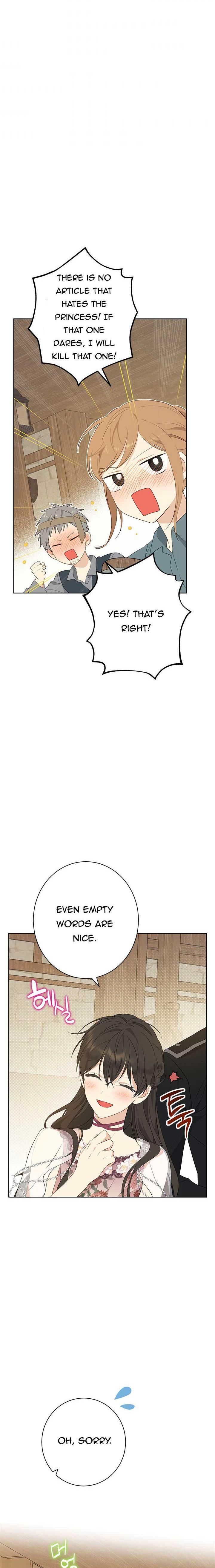 Actually, I Was the Real One - Chapter 61 Page 3