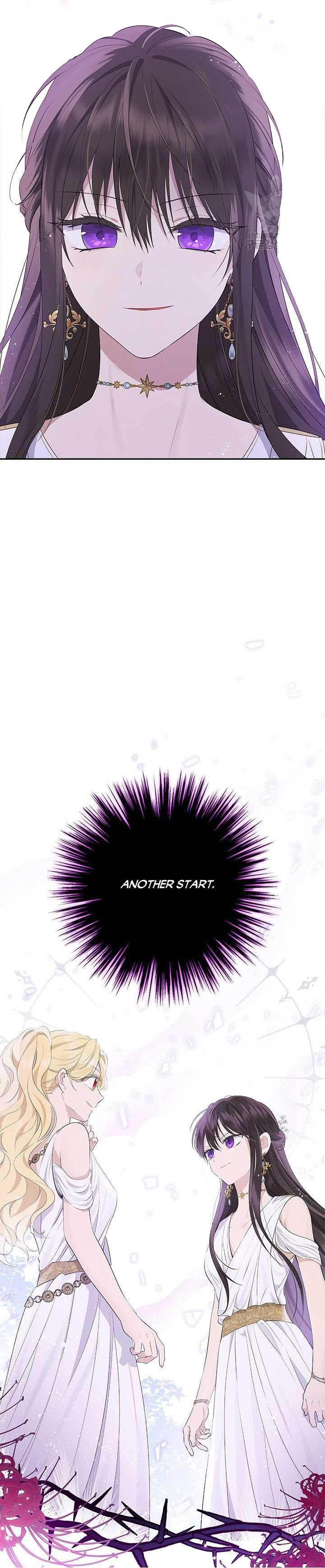 Actually, I Was the Real One - Chapter 64 Page 20