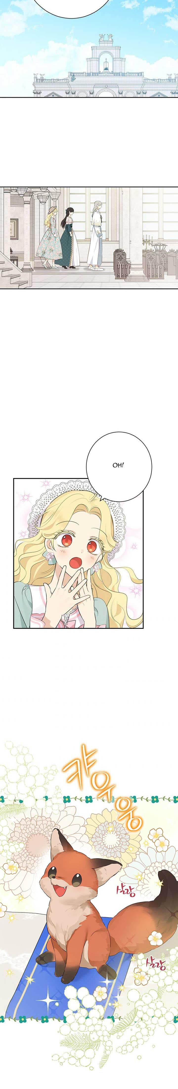 Actually, I Was the Real One - Chapter 64 Page 8