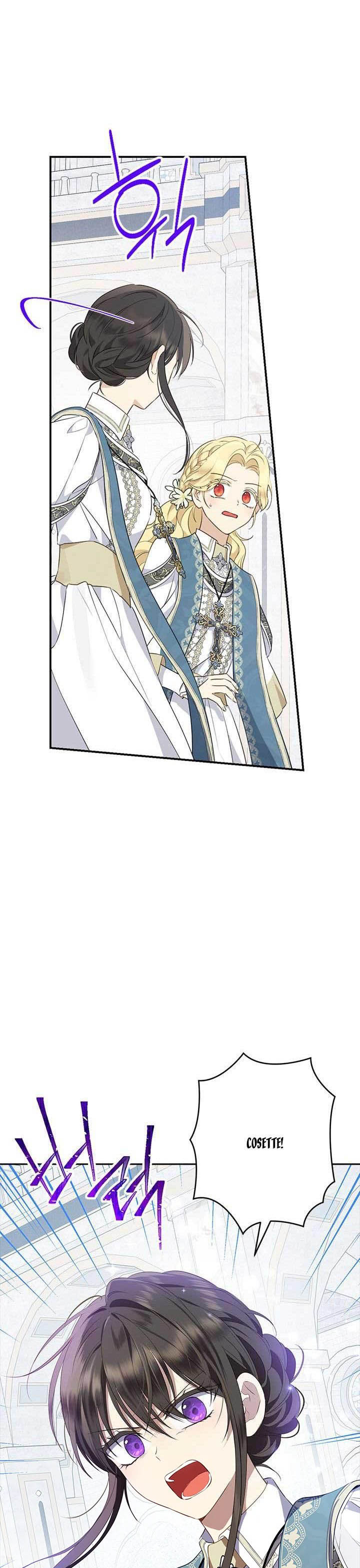 Actually, I Was the Real One - Chapter 67 Page 17