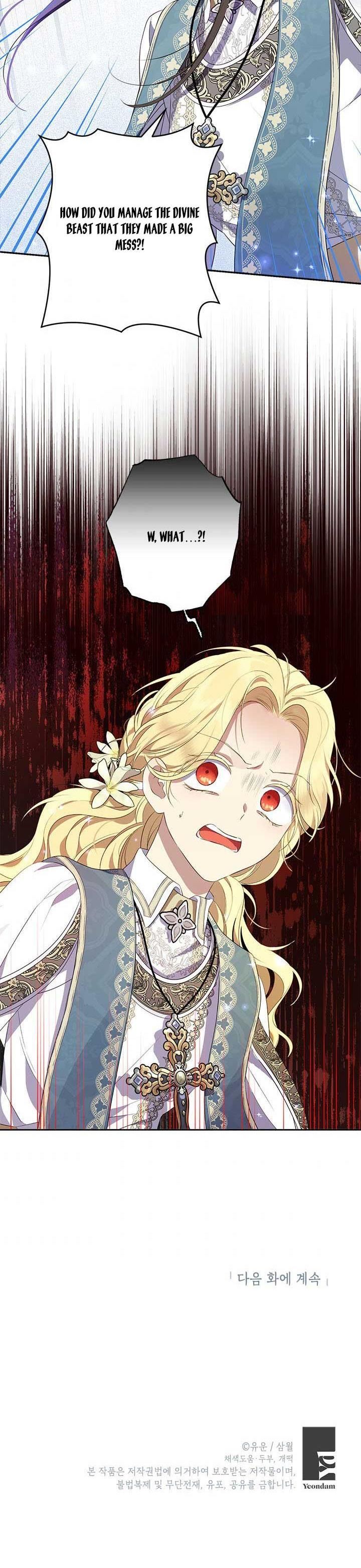 Actually, I Was the Real One - Chapter 67 Page 18