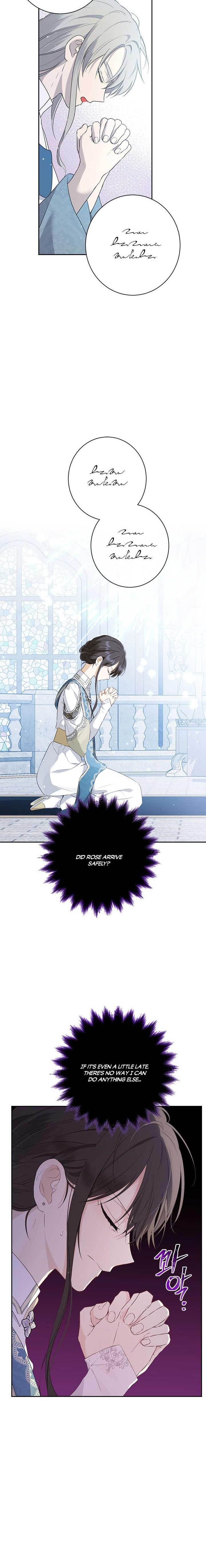 Actually, I Was the Real One - Chapter 67 Page 6