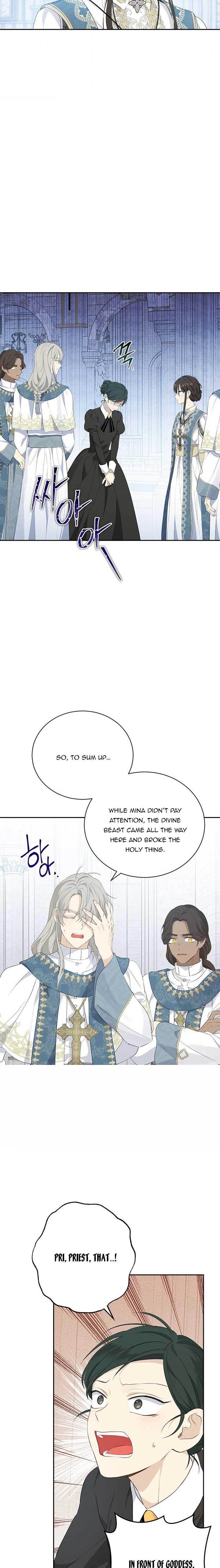 Actually, I Was the Real One - Chapter 68 Page 14