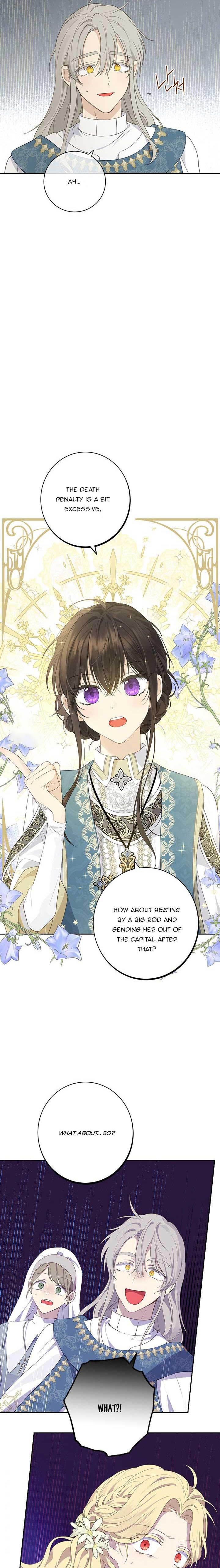 Actually, I Was the Real One - Chapter 68 Page 17