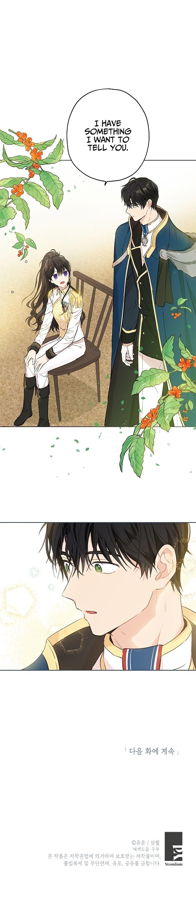 Actually, I Was the Real One - Chapter 7 Page 20