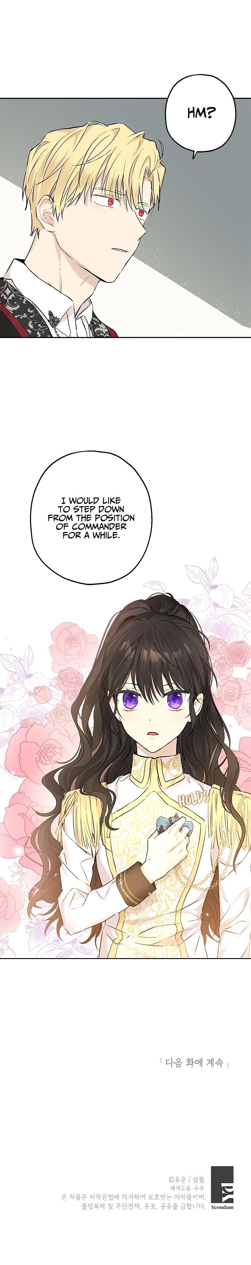 Actually, I Was the Real One - Chapter 8 Page 18