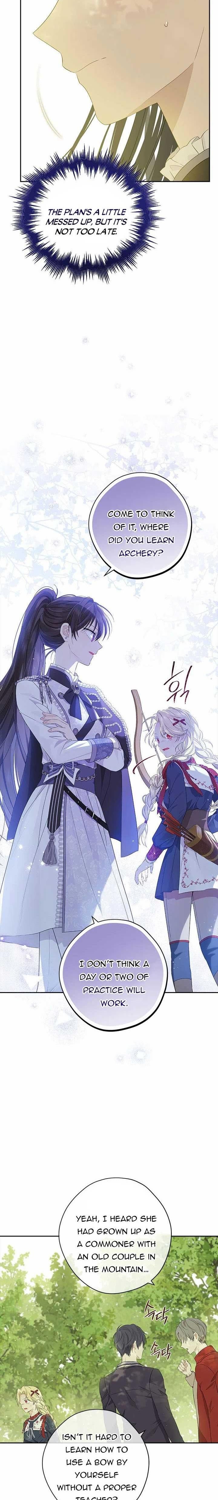 Actually, I Was the Real One - Chapter 85 Page 14