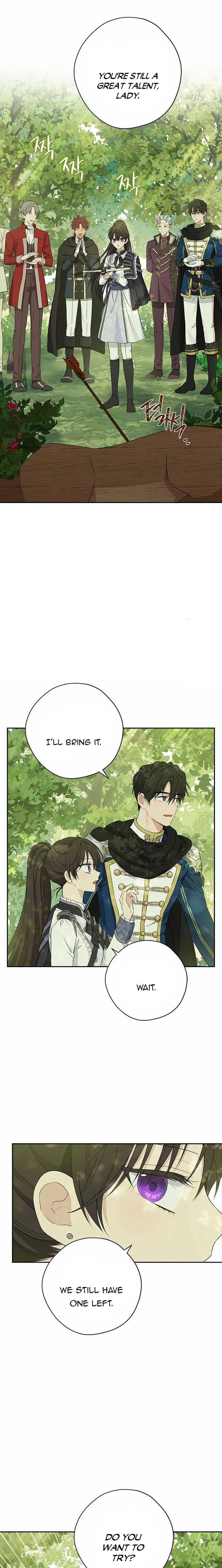 Actually, I Was the Real One - Chapter 85 Page 9