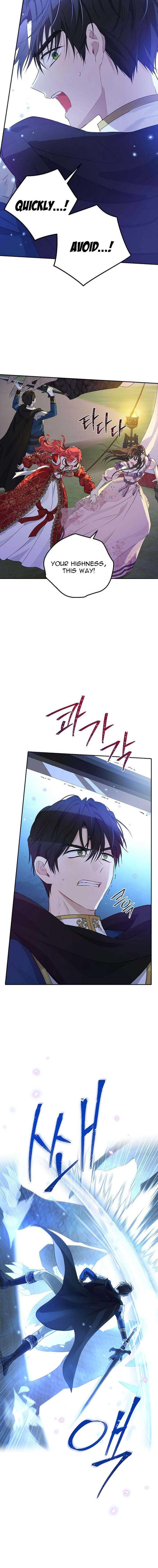 Actually, I Was the Real One - Chapter 88 Page 4