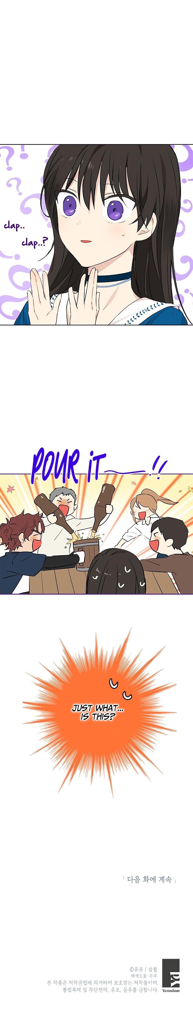 Actually, I Was the Real One - Chapter 9 Page 22