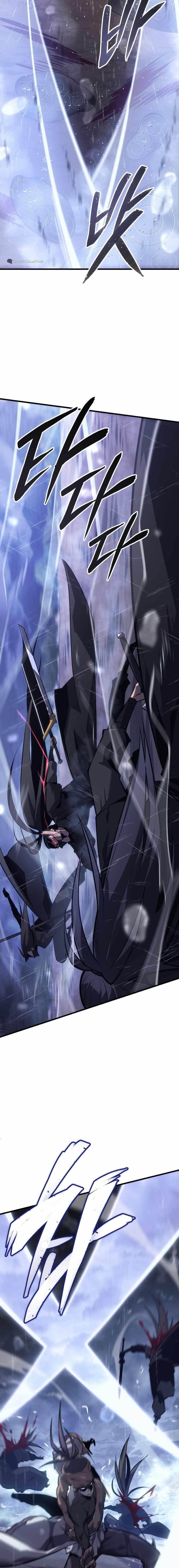 Ice Lord - Chapter 0 Page 17