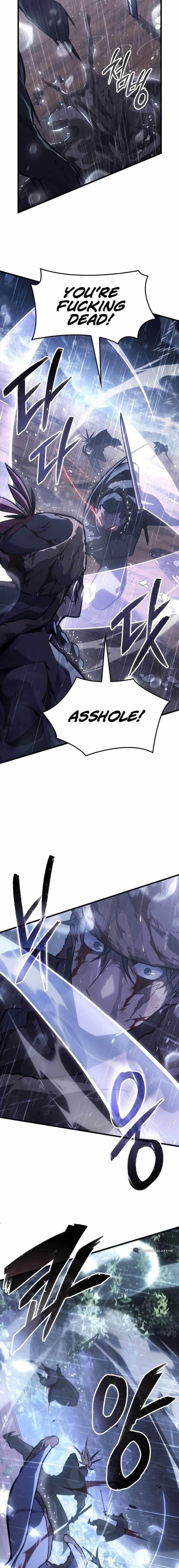 Ice Lord - Chapter 0 Page 3