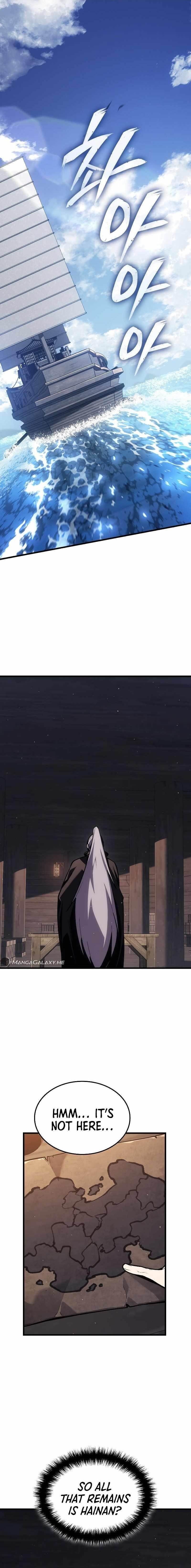 Ice Lord - Chapter 2 Page 1