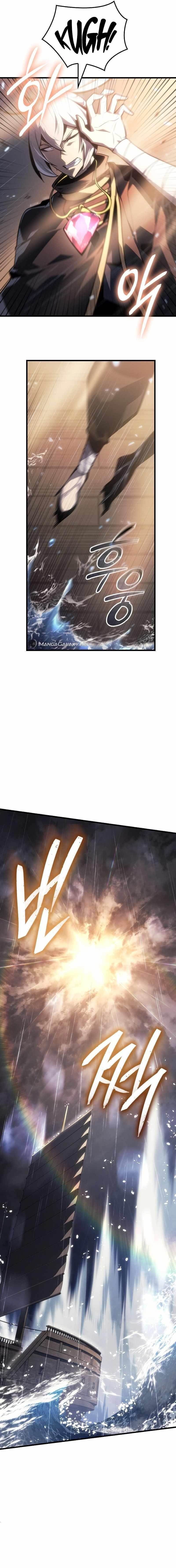 Ice Lord - Chapter 2 Page 17