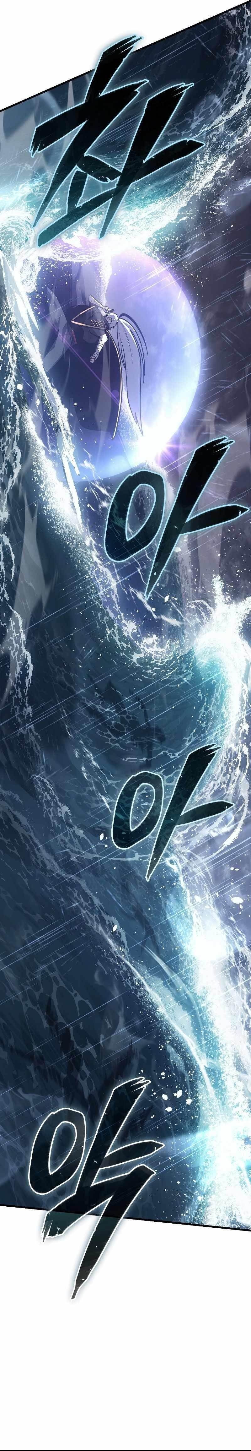 Ice Lord - Chapter 2 Page 9