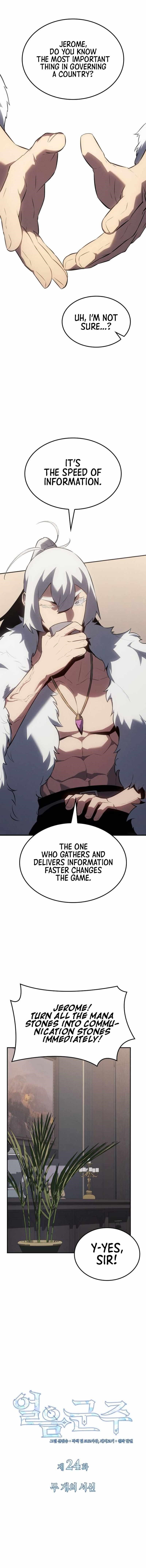 Ice Lord - Chapter 24 Page 7