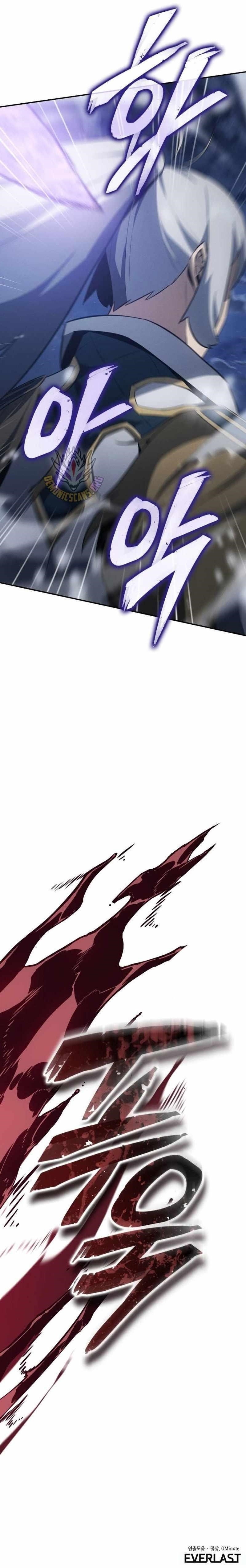 Ice Lord - Chapter 25 Page 19