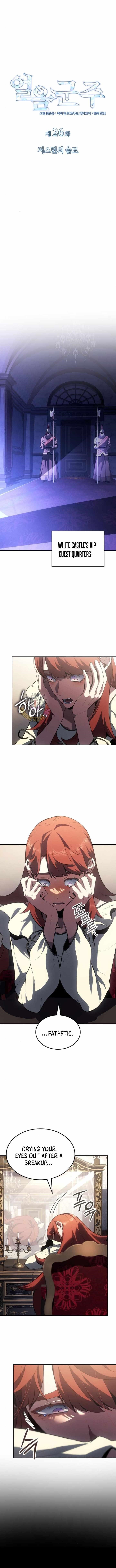 Ice Lord - Chapter 26 Page 2