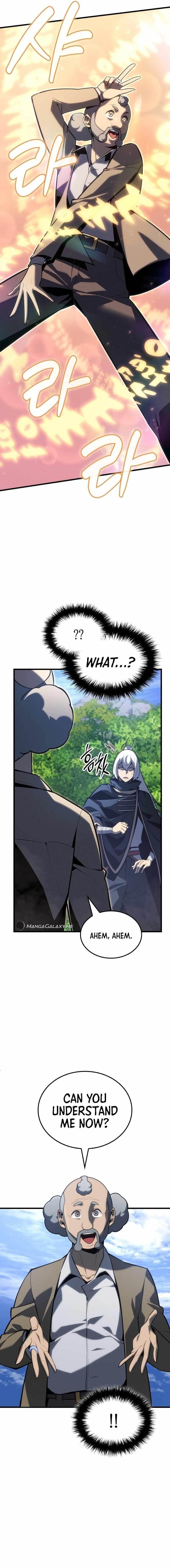 Ice Lord - Chapter 3 Page 10