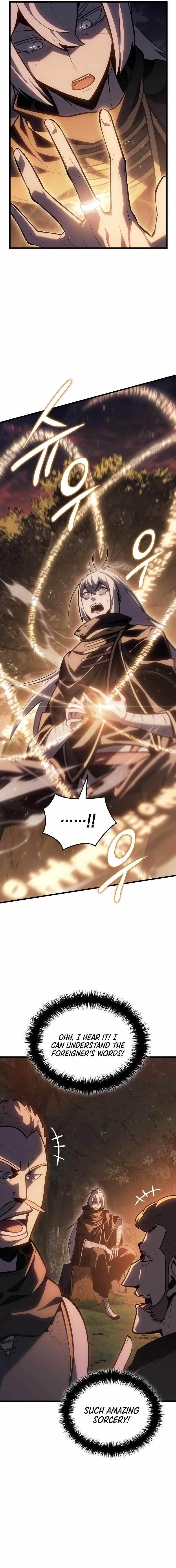 Ice Lord - Chapter 3 Page 20