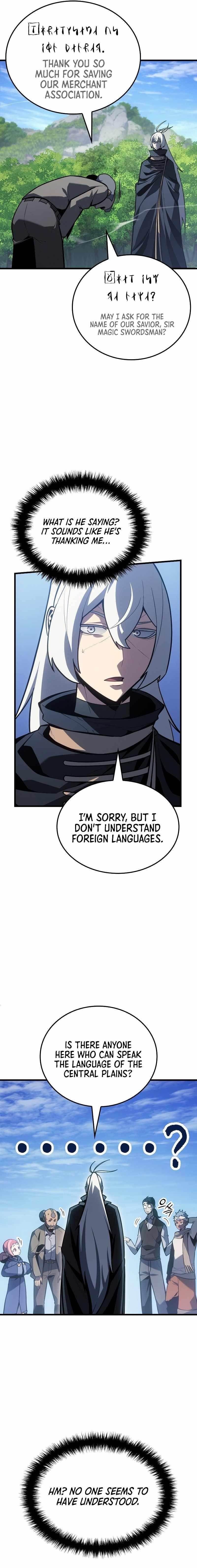 Ice Lord - Chapter 3 Page 7