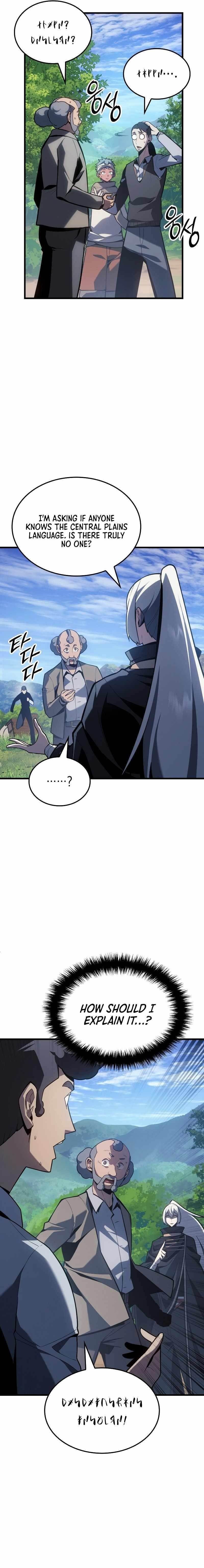 Ice Lord - Chapter 3 Page 8