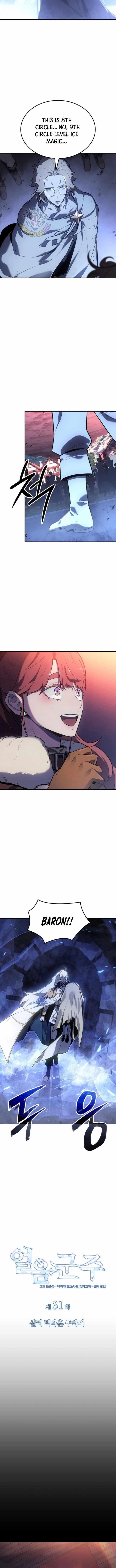 Ice Lord - Chapter 31 Page 2