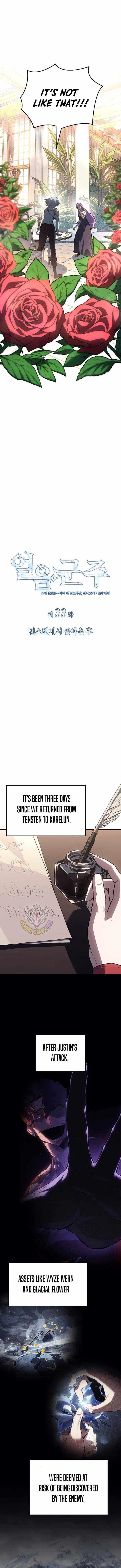 Ice Lord - Chapter 33 Page 5