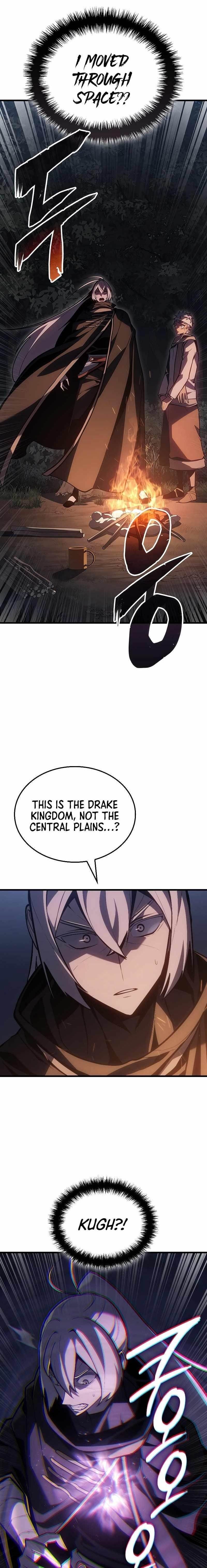 Ice Lord - Chapter 4 Page 1