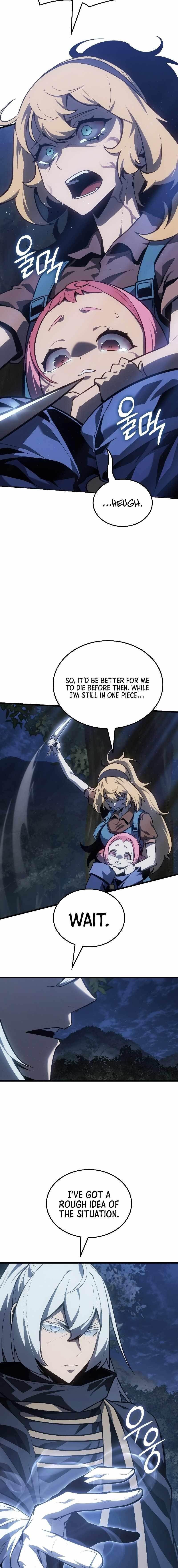 Ice Lord - Chapter 4 Page 21