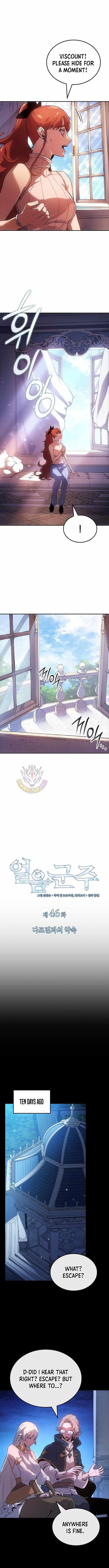 Ice Lord - Chapter 46 Page 4