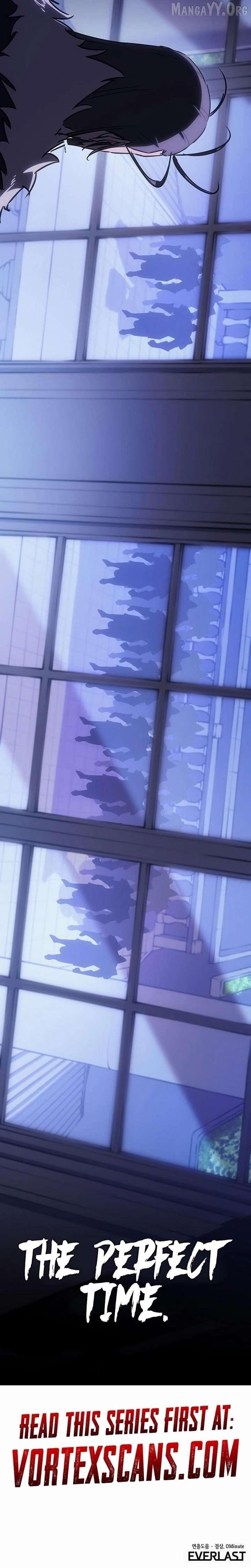 Ice Lord - Chapter 56 Page 26