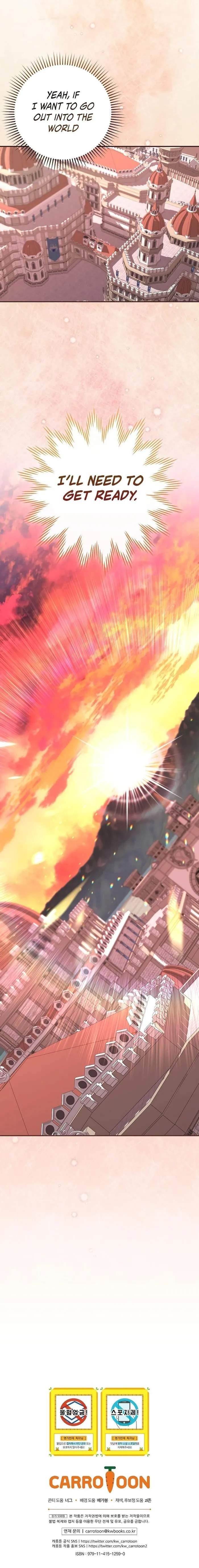 I Was Reincarnated as a Brilliant Genius of a Prestigious Lineage - Chapter 12 Page 10