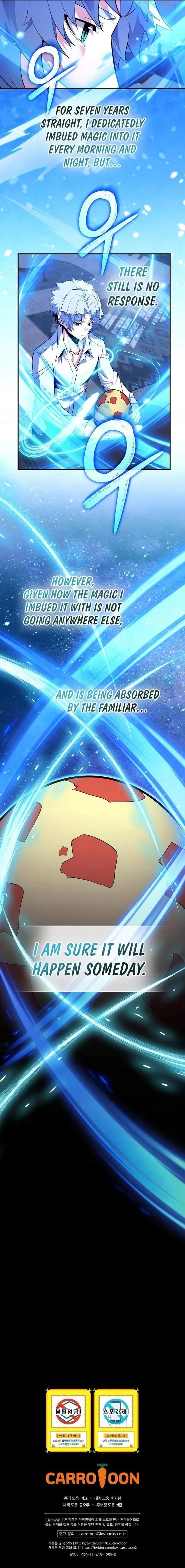 I Was Reincarnated as a Brilliant Genius of a Prestigious Lineage - Chapter 21 Page 10