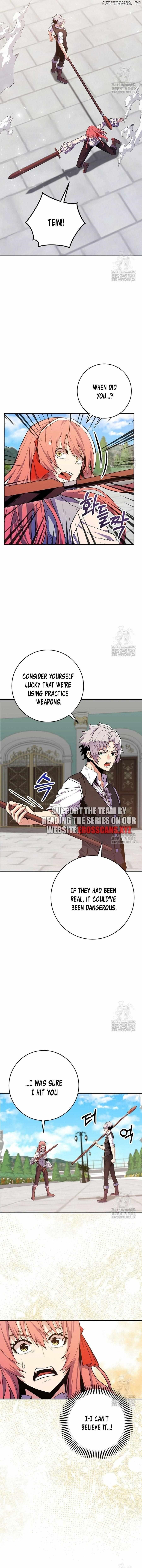 I Was Reincarnated as a Brilliant Genius of a Prestigious Lineage - Chapter 24 Page 12