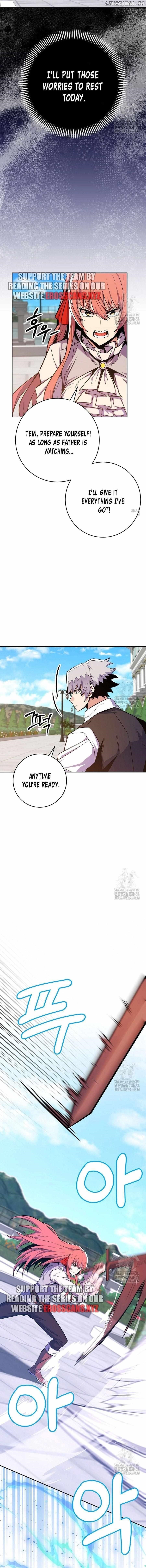 I Was Reincarnated as a Brilliant Genius of a Prestigious Lineage - Chapter 24 Page 15