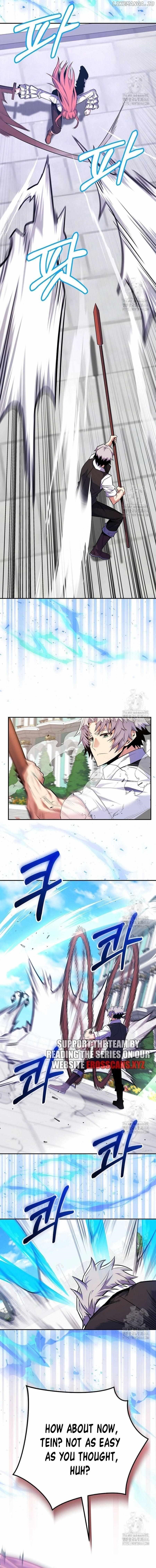 I Was Reincarnated as a Brilliant Genius of a Prestigious Lineage - Chapter 24 Page 16