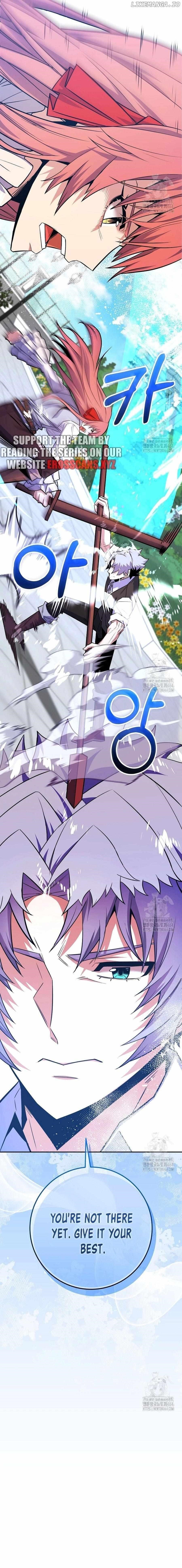 I Was Reincarnated as a Brilliant Genius of a Prestigious Lineage - Chapter 24 Page 17