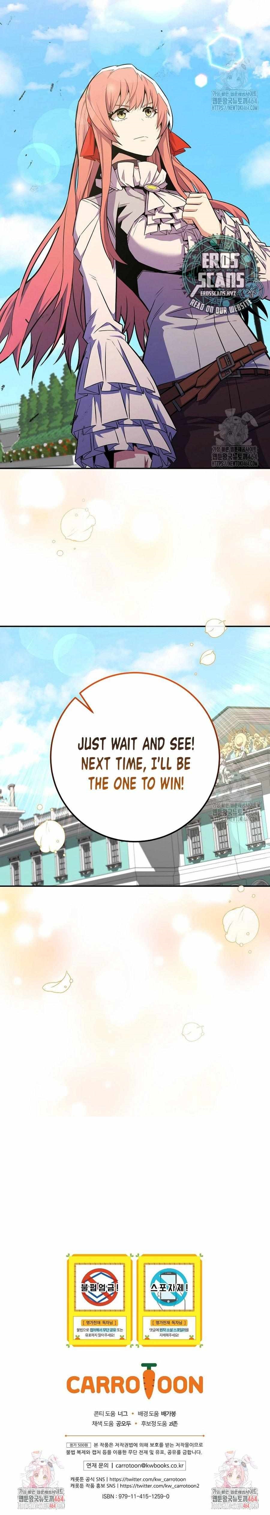 I Was Reincarnated as a Brilliant Genius of a Prestigious Lineage - Chapter 25 Page 17