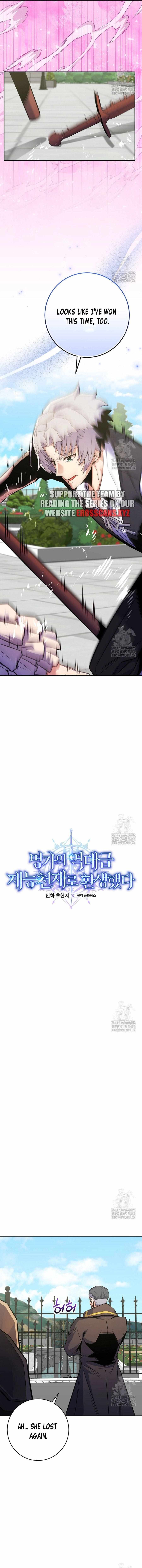 I Was Reincarnated as a Brilliant Genius of a Prestigious Lineage - Chapter 25 Page 3