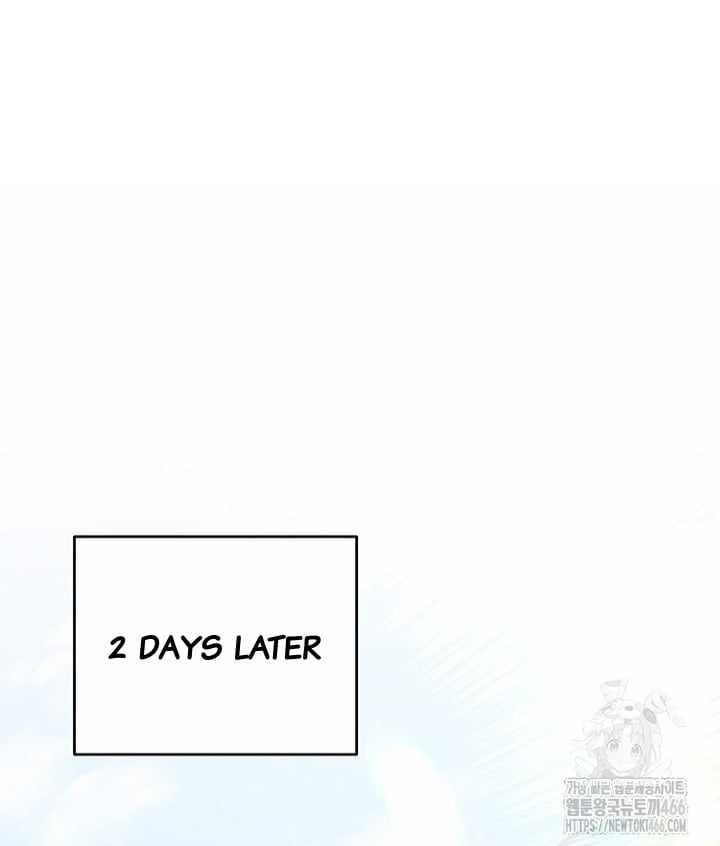 I Was Reincarnated as a Brilliant Genius of a Prestigious Lineage - Chapter 28 Page 41