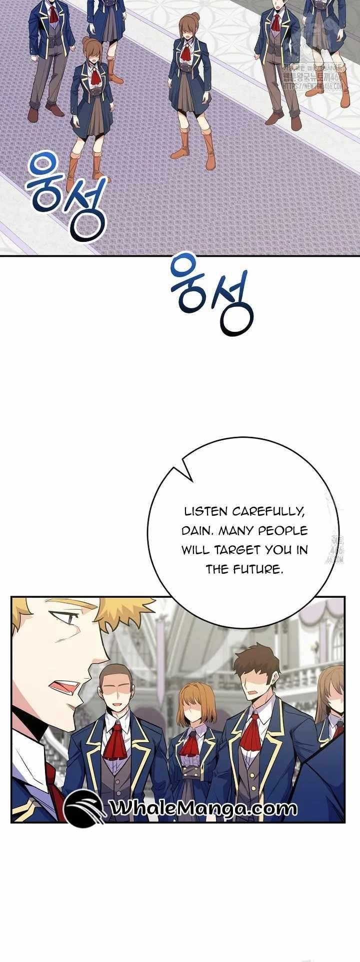 I Was Reincarnated as a Brilliant Genius of a Prestigious Lineage - Chapter 29 Page 25