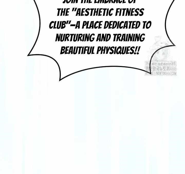 I Was Reincarnated as a Brilliant Genius of a Prestigious Lineage - Chapter 29 Page 35