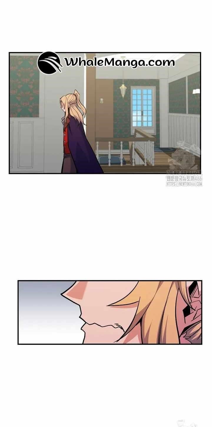 I Was Reincarnated as a Brilliant Genius of a Prestigious Lineage - Chapter 29 Page 45