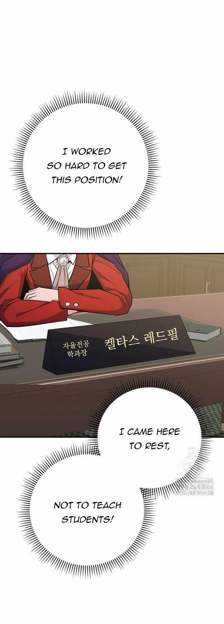 I Was Reincarnated as a Brilliant Genius of a Prestigious Lineage - Chapter 29 Page 52