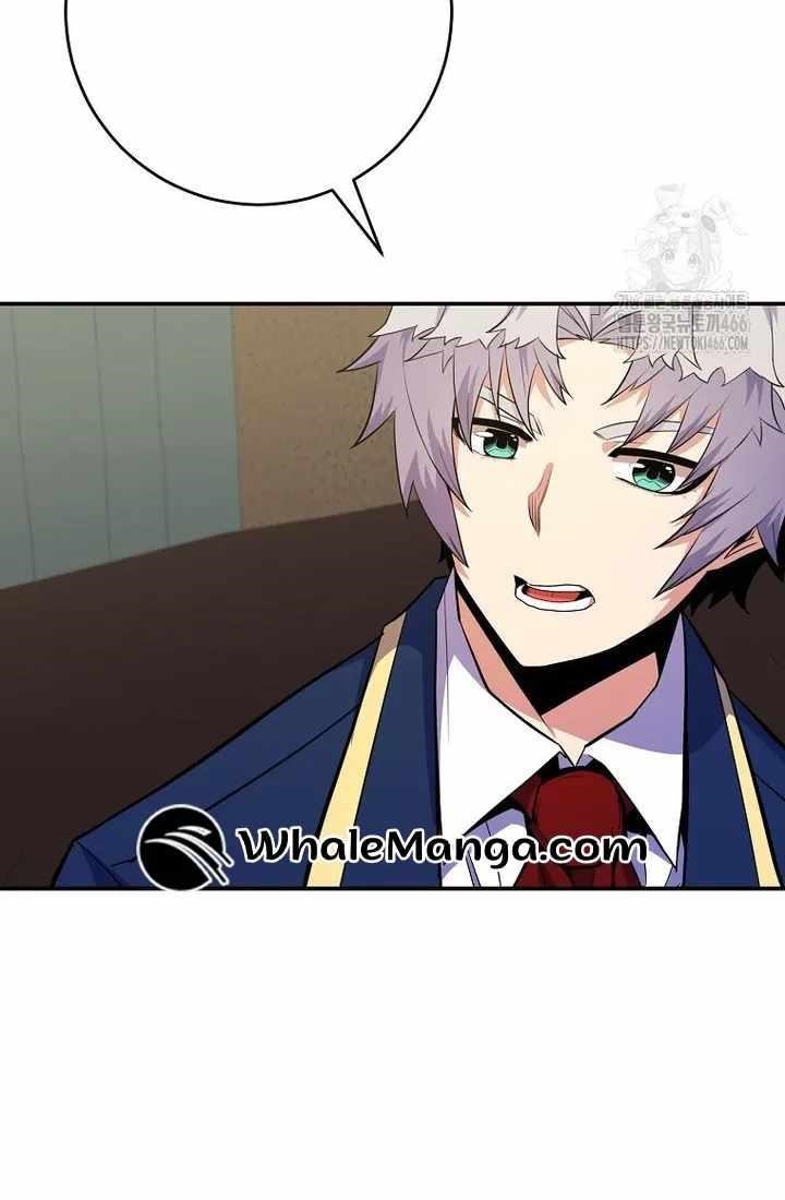 I Was Reincarnated as a Brilliant Genius of a Prestigious Lineage - Chapter 29 Page 55