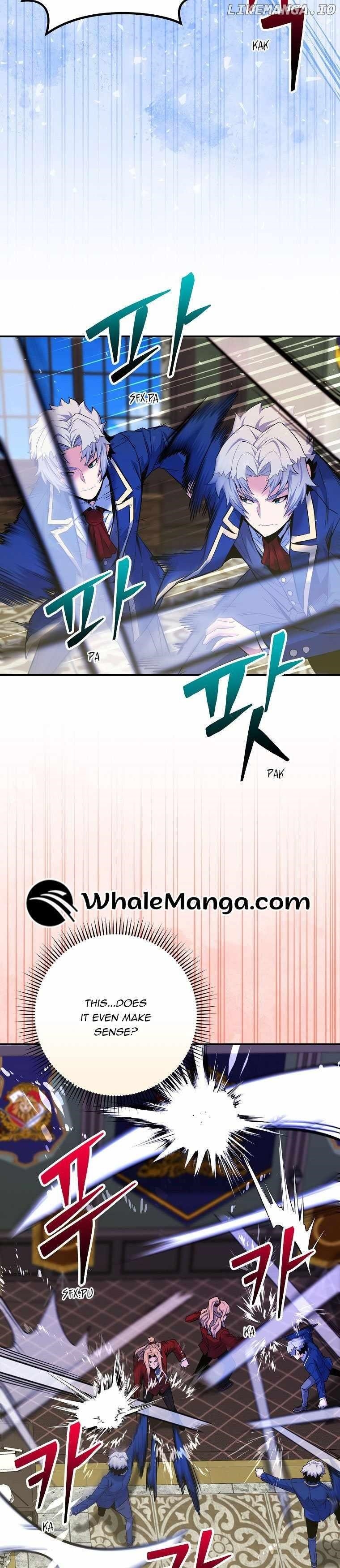 I Was Reincarnated as a Brilliant Genius of a Prestigious Lineage - Chapter 30 Page 16