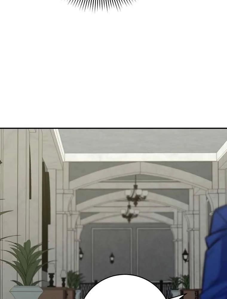 I Was Reincarnated as a Brilliant Genius of a Prestigious Lineage - Chapter 31 Page 47