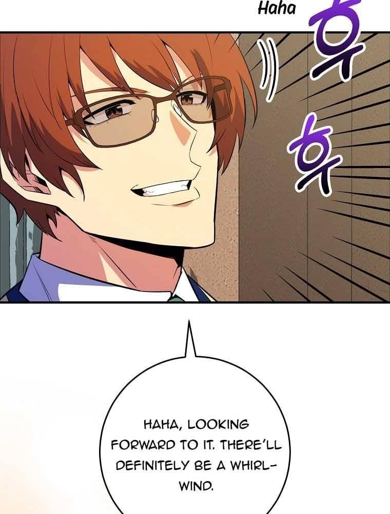 I Was Reincarnated as a Brilliant Genius of a Prestigious Lineage - Chapter 31 Page 71